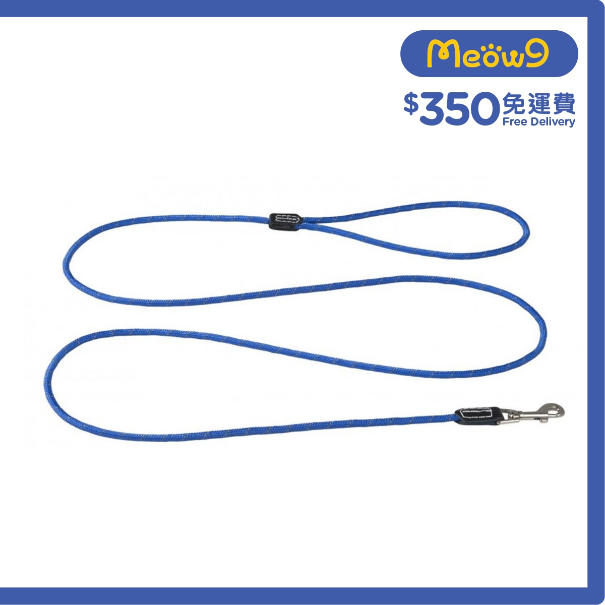 ROGZ HLLR06-Fixed Lead Rope (S)-BLUE- Rogz