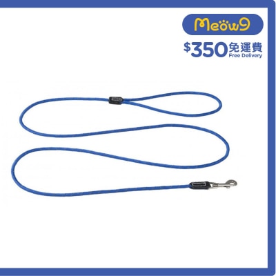 ROGZ HLLR06 - Fixed Lead Rope 拖帶 - 圓繩 (S) - 藍色 - Rogz