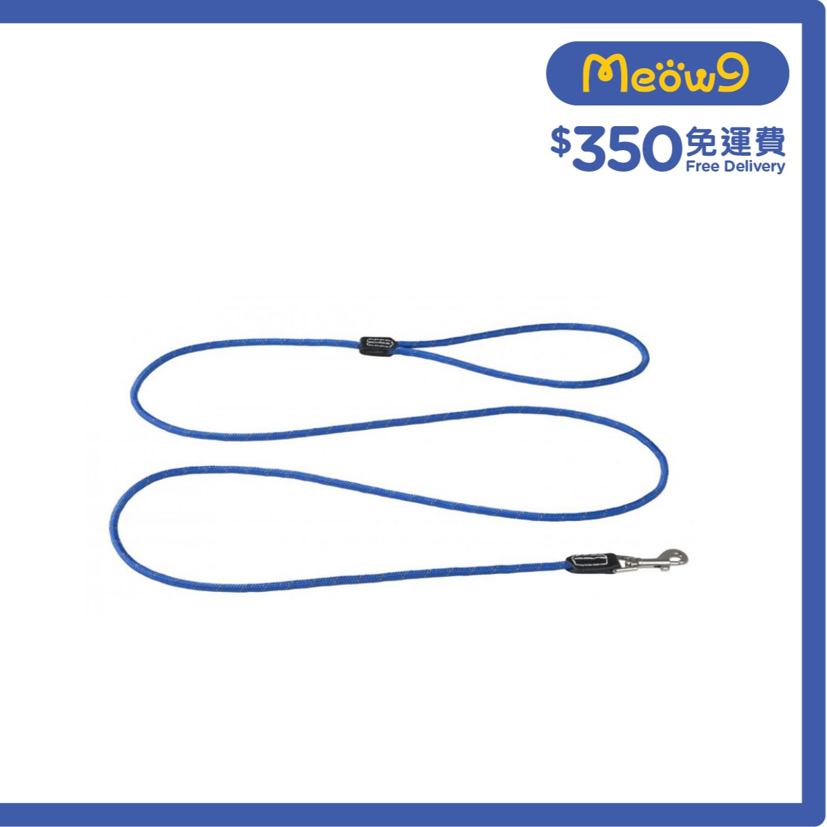 ROGZ HLLR06 - Fixed Lead Rope 拖帶 - 圓繩 (S) - 藍色 - Rogz