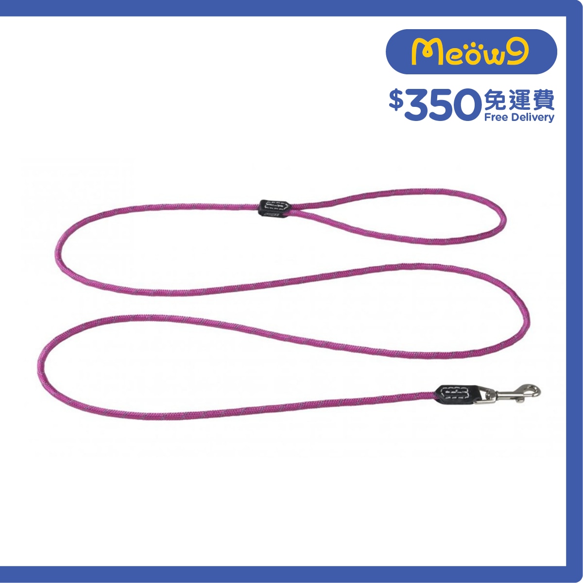 ROGZ HLLR06 - Fixed Lead Rope 拖帶 - 圓繩 (S) - 粉紅色 - Rogz