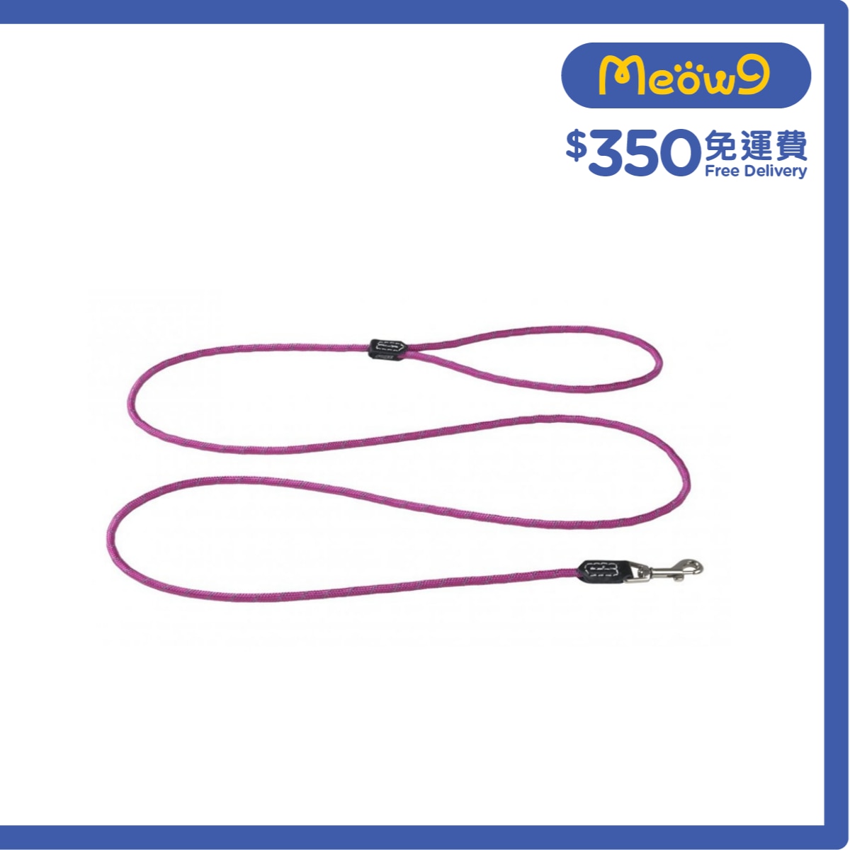 ROGZ HLLR06 - Fixed Lead Rope 拖帶 - 圓繩 (S) - 粉紅色 - Rogz