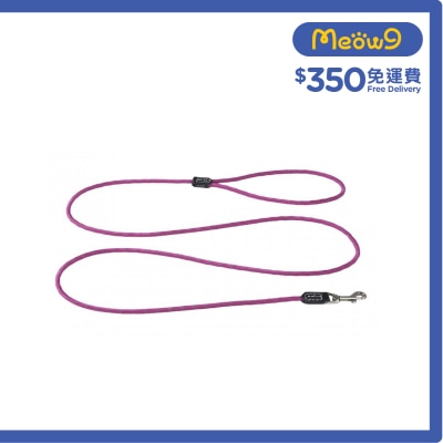 rogz fixed lead rope 拖帶 圓繩 粉紅色