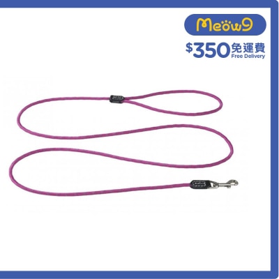 ROGZ HLLR06 - Fixed Lead Rope 拖帶 - 圓繩 (S) - 粉紅色 - Rogz