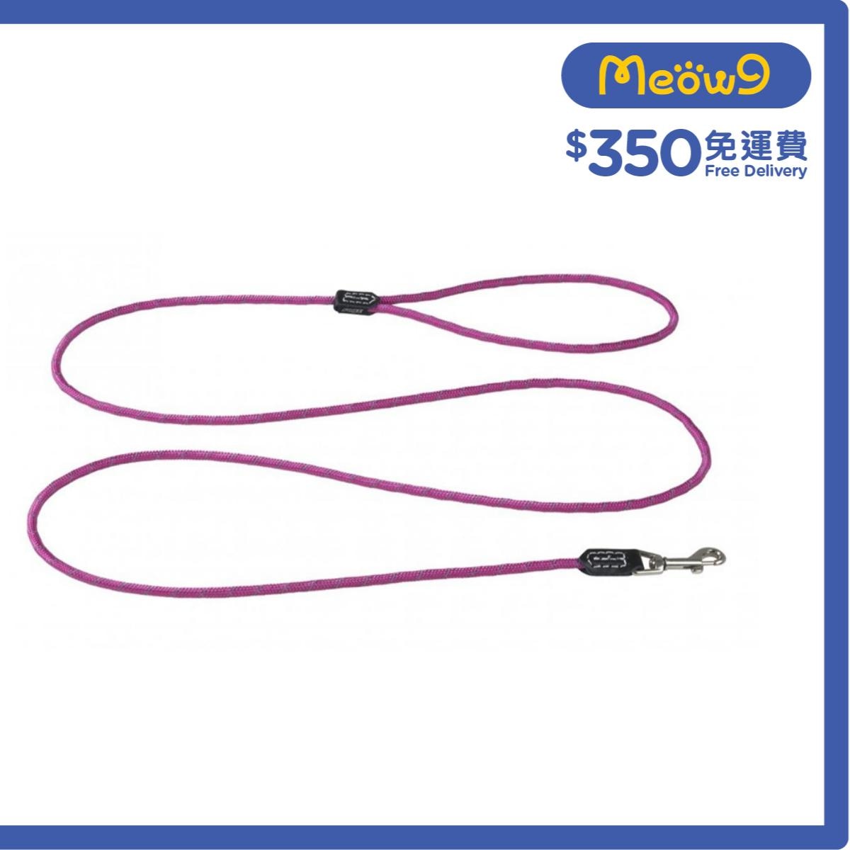 ROGZ HLLR06 - Fixed Lead Rope 拖帶 - 圓繩 (S) - 粉紅色 - Rogz