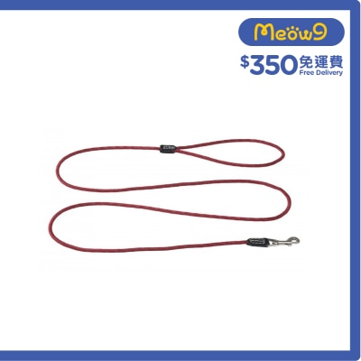 ROGZ HLLR06 - Fixed Lead Rope 拖帶 - 圓繩 (S) - 紅色 - Rogz