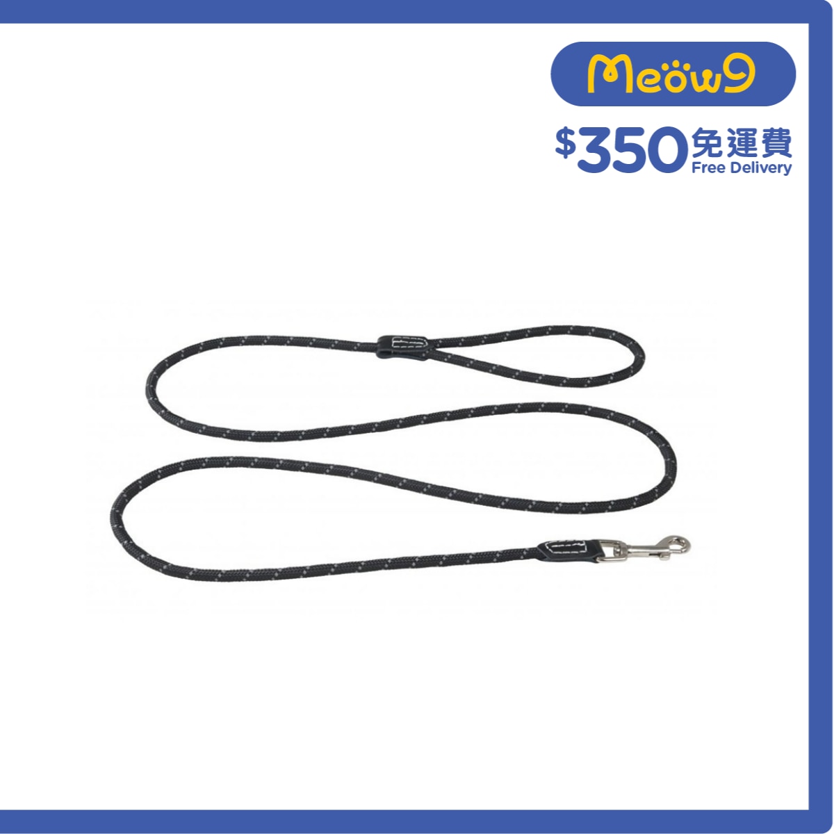 ROGZ HLLR09 - Fixed Lead Rope 拖帶 - 圓繩 (M) - 黑色 - Rogz