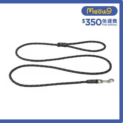 ROGZ HLLR09 - Fixed Lead Rope 拖帶 - 圓繩 (M) - 黑色 - Rogz