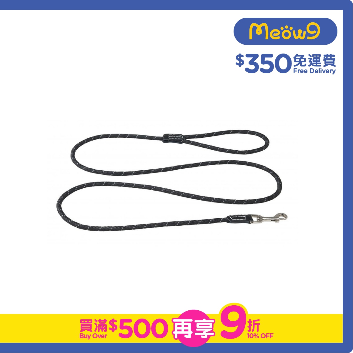 ROGZ HLLR09-Fixed Lead Rope (M)-BLACK- Rogz