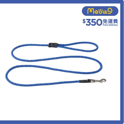 ROGZ HLLR09 - Fixed Lead Rope 拖帶 - 圓繩 (M) - 藍色 - Rogz