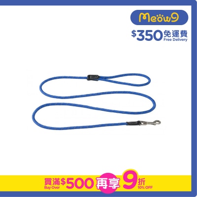 ROGZ HLLR09-Fixed Lead Rope (M)-BLUE- Rogz