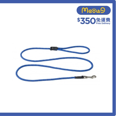 rogz fixed lead rope 拖帶 圓繩 m 藍色