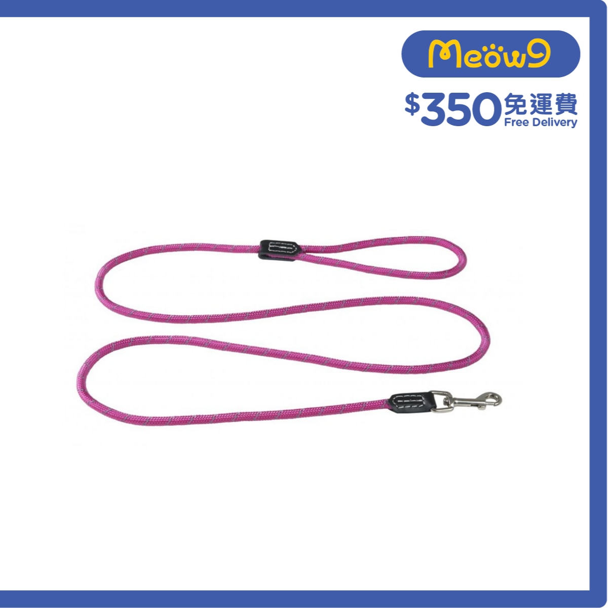 ROGZ HLLR09 - Fixed Lead Rope 拖帶 - 圓繩 (M) - 粉紅色 - Rogz