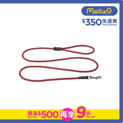 ROGZ HLLR09-Fixed Lead Rope (M)-Red- Rogz