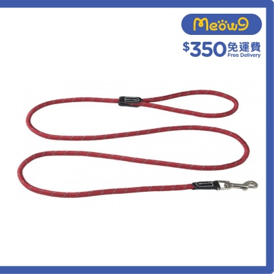 ROGZ - HLLR09 - Fixed Lead Rope 拖帶 - 圓繩 (M) - 紅色 - Rogz