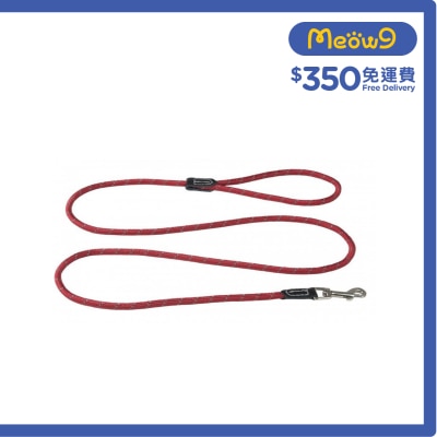 HLLR09 - Fixed Lead Rope 拖帶 - 圓繩 (M) - 紅色 - Rogz
