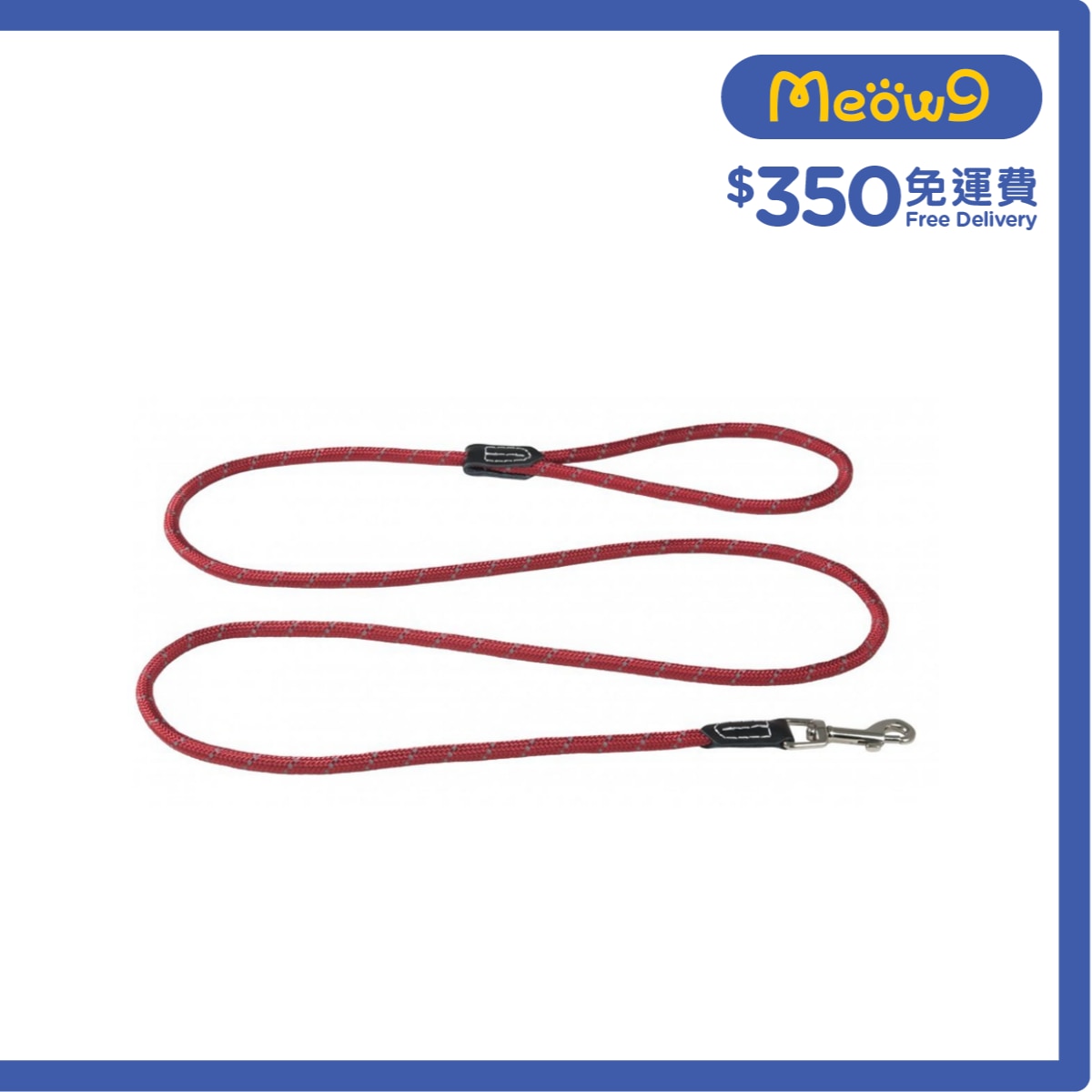 ROGZ HLLR09 - Fixed Lead Rope 拖帶 - 圓繩 (M) - 紅色 - Rogz