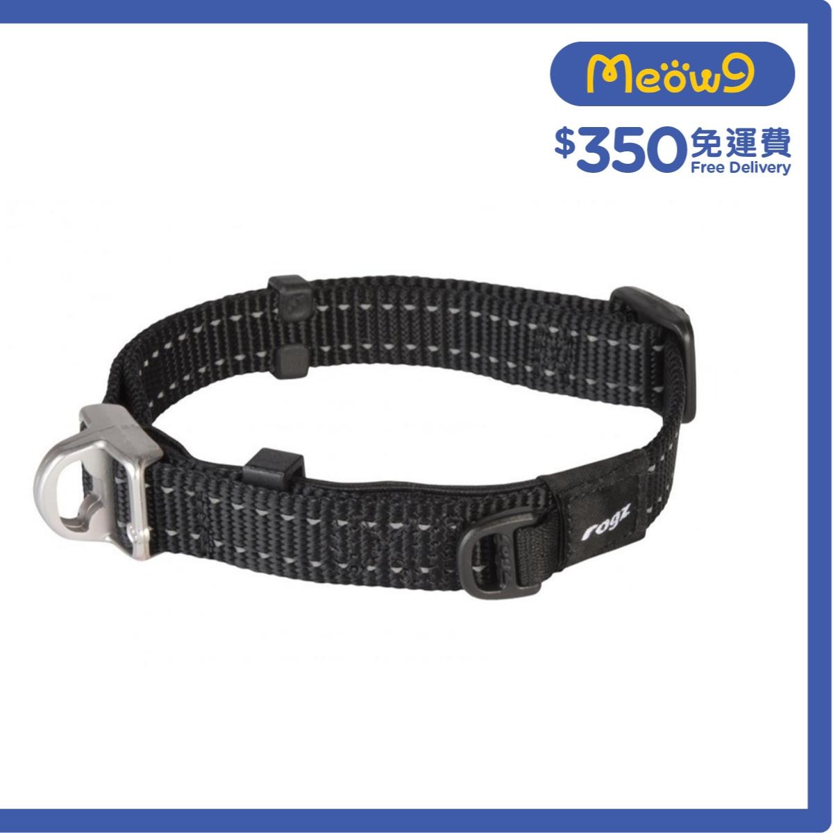 ROGZ HBS16 - Utility Safety Collar 安全磁石項圈 (M) - 黑色 - Rogz