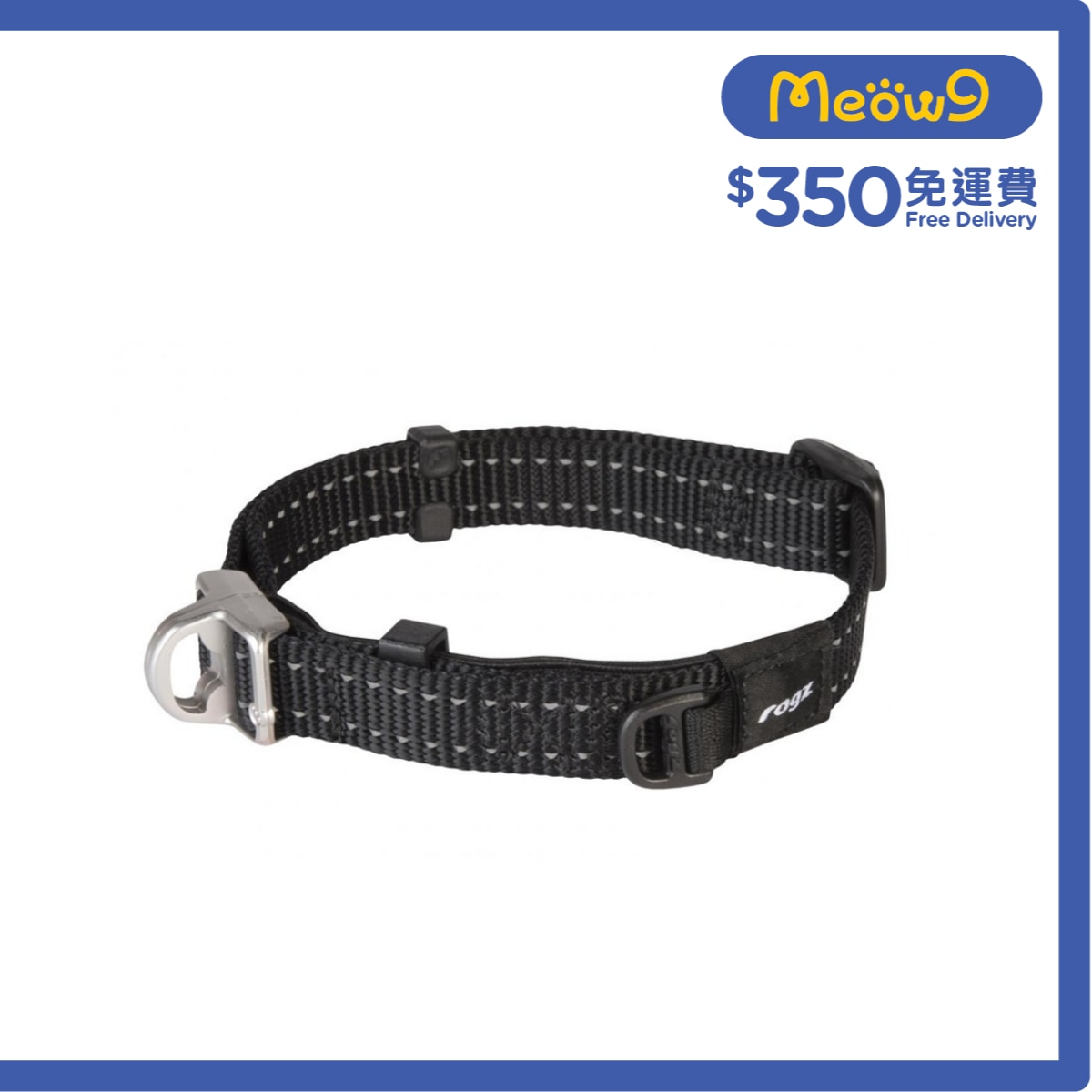 ROGZ HBS16 - Utility Safety Collar 安全磁石項圈 (M) - 黑色 - Rogz