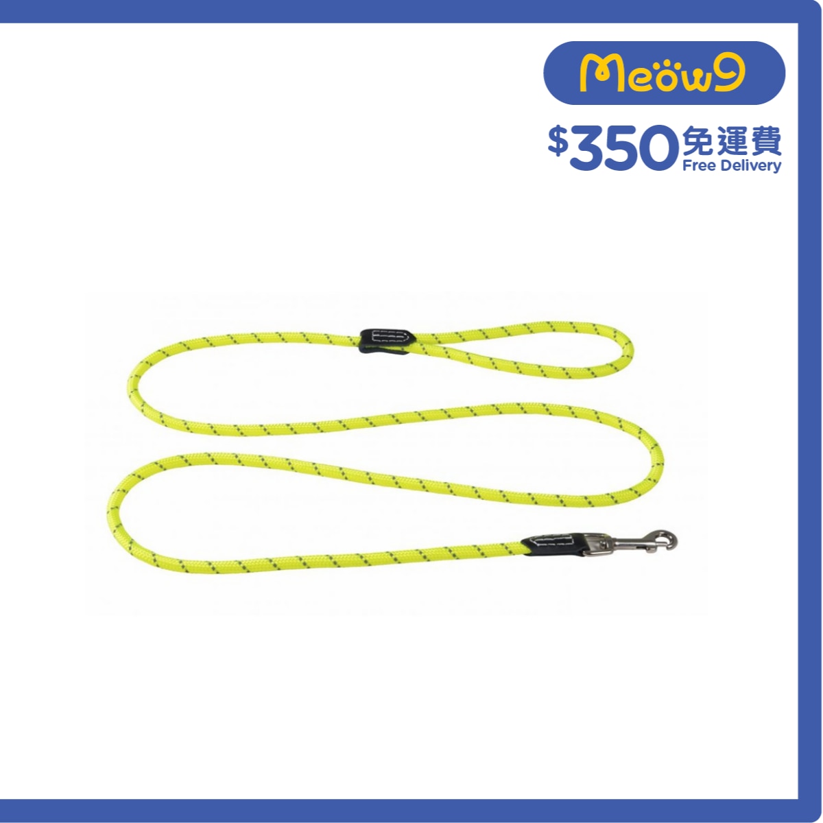 ROGZ HLLR09-Fixed Lead Rope (M)-Dayglo Yellow- Rogz