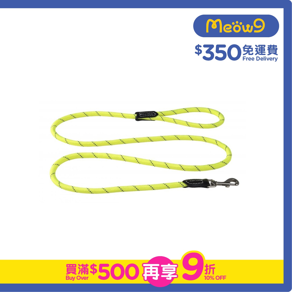ROGZ HLLR12-Fixed Lead Rope (L)-Dayglo Yellow- Rogz