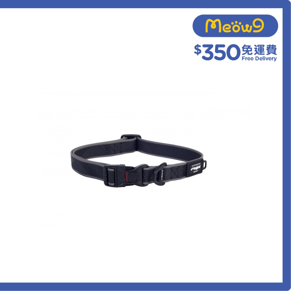ROGZ HB65L A Amphibian Classic Collar 項帶 (L) 黑色 Rogz image