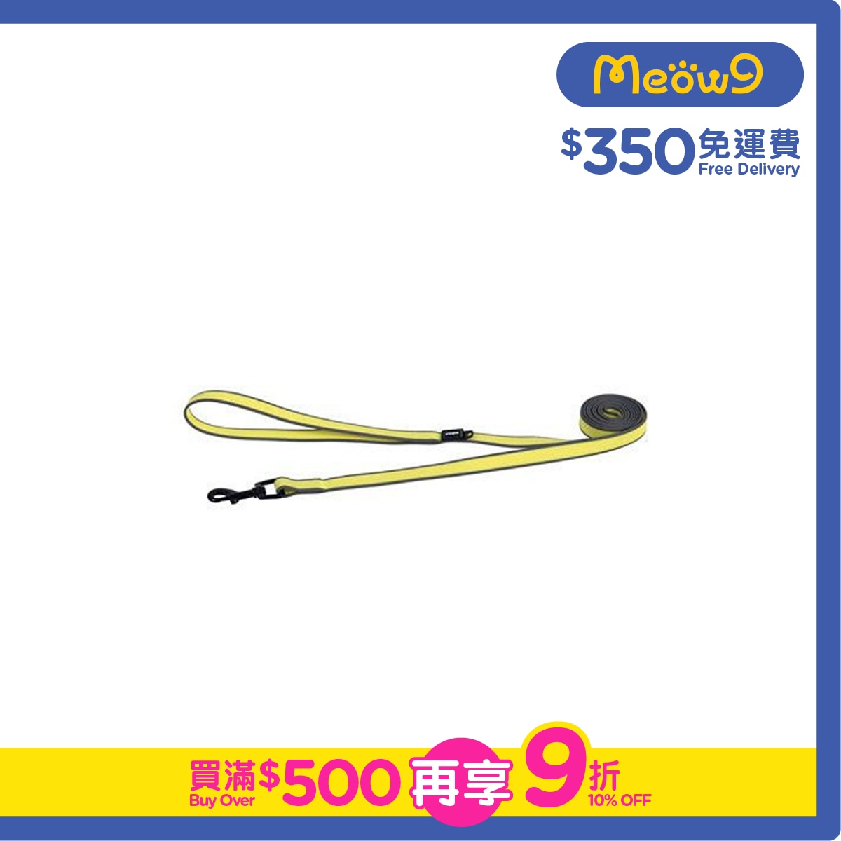 ROGZ HL63M 180-A Amphibian Classic Lead (M)-DAYGLO YELLOW- Rogz