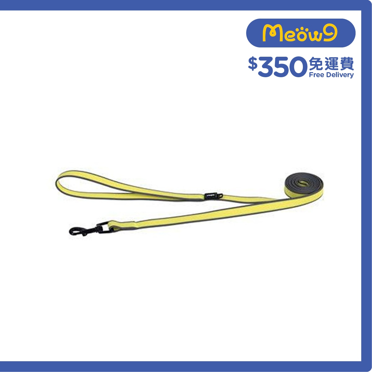 ROGZ HL63M 180 - H Amphibian Classic Lead 拖帶 (M) - 螢光黃色 - Rogz