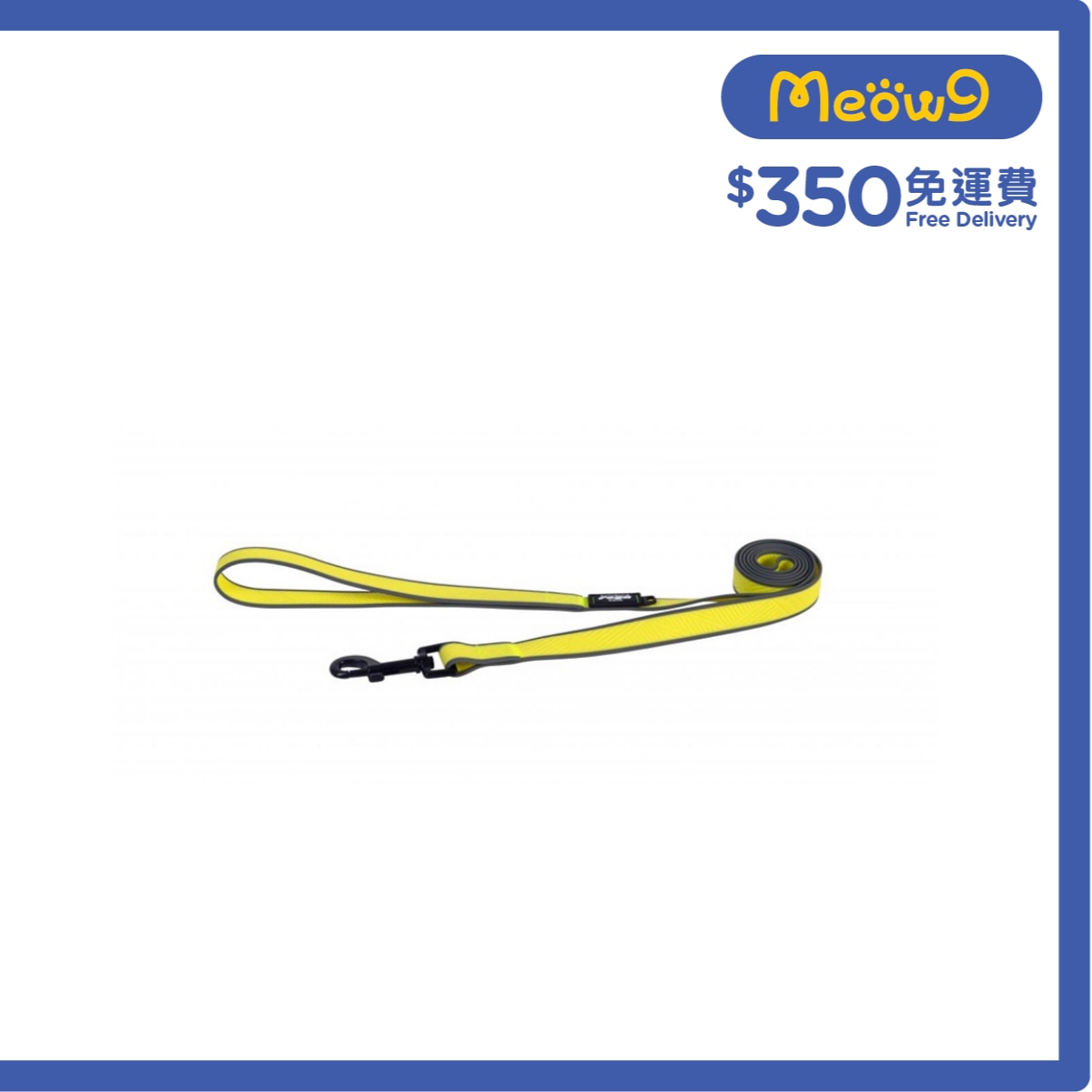 ROGZ HL65L 140 H Amphibian Classic Lead 拖帶 (L) 螢光黃色 Rogz image