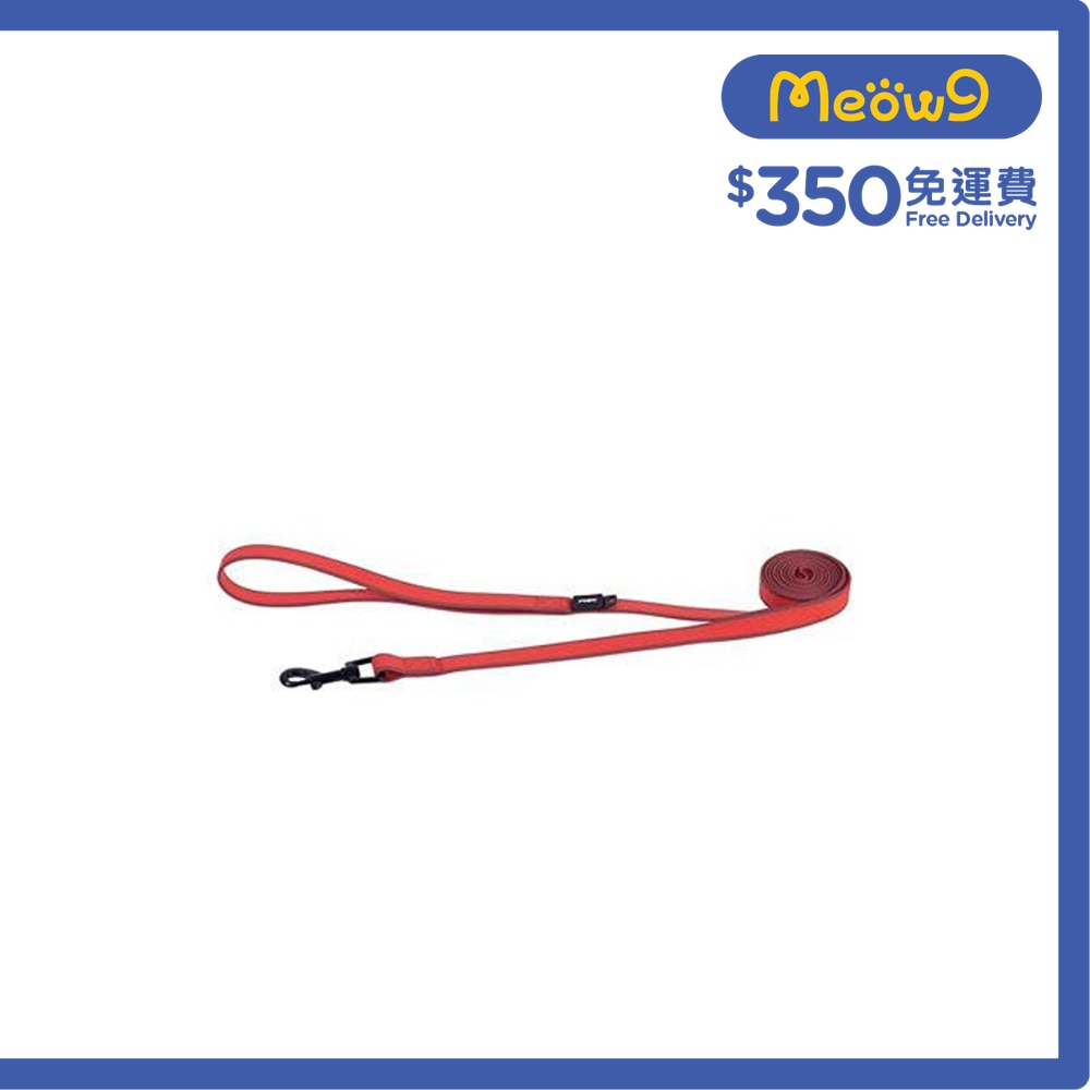 ROGZ HL63M180 H Amphibian Classic Lead 拖帶 (M) 紅色 Rogz image