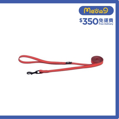 ROGZ HL63M180 - H Amphibian Classic Lead 拖帶 (M) - 紅色 - Rogz