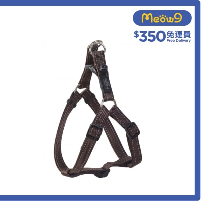 ROGZ - SSJ05 - J Utility Step - In - Harness 胸帶 (XL) - 朱古力色 - Rogz