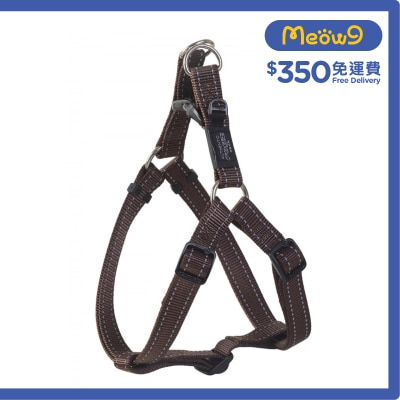 ROGZ SSJ05 - J Utility Step - In - Harness 胸帶 (XL) - 朱古力色 - Rogz