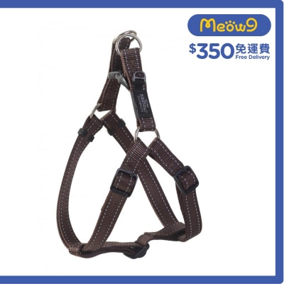 ROGZ SSJ05 - J Utility Step - In - Harness 胸帶 (XL) - 朱古力色 - Rogz