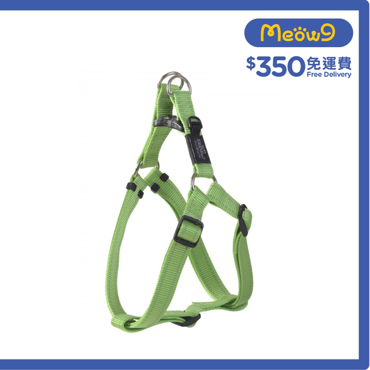 ROGZ SSJ05 - L Utility Step - In - Harness 胸帶 (XL) - 青檬綠色 - Rogz