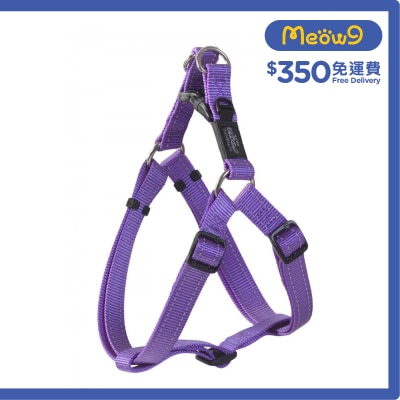 ROGZ SSJ05 - E Utility Step - In - Harness 胸帶 (XL) - 紫色 - Rogz