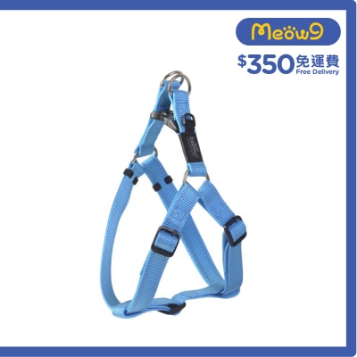 ROGZ - SSJ05 - F Utility Step - In - Harness 胸帶 (XL) - 淺藍色 - Rogz