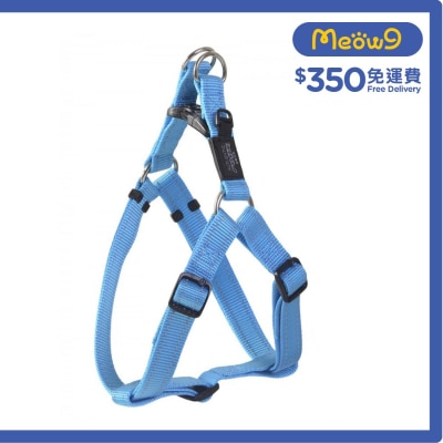 ROGZ SSJ05 - F Utility Step - In - Harness 胸帶 (XL) - 淺藍色 - Rogz