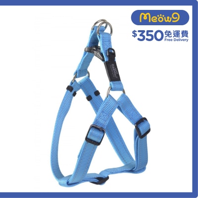 ROGZ SSJ05 - F Utility Step - In - Harness 胸帶 (XL) - 淺藍色 - Rogz