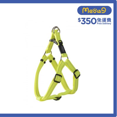 rogz h utility step in harness 胸帶 螢光黃色