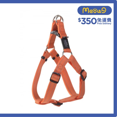 ROGZ SSJ06 - D Utility Step - In - Harness 胸帶 (L) - 橙色 - Rogz
