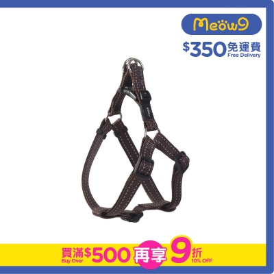 ROGZ SSJ11-J Utility Step-In-Harness (M)-CHOCOLATE- Rogz