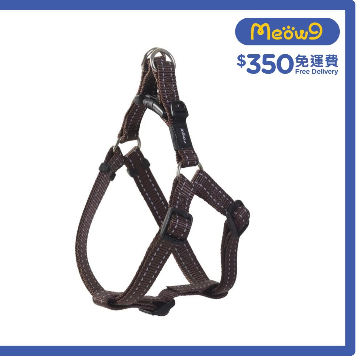 ROGZ SSJ11 - J Utility Step - In - Harness 胸帶 (M) - 朱古力色 - Rogz