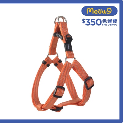 ROGZ SSJ11 - D Utility Step - In - Harness 胸帶 (M) - 橙色 - Rogz