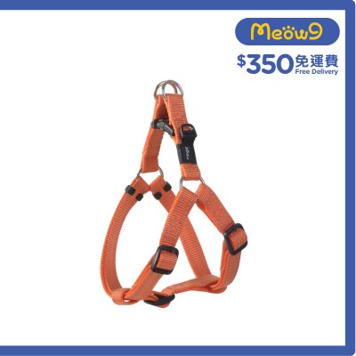 ROGZ SSJ11 - D Utility Step - In - Harness 胸帶 (M) - 橙色 - Rogz