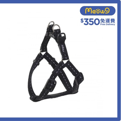 ROGZ SSJ14-A Utility Step-In-Harness (S)-BLACK- Rogz