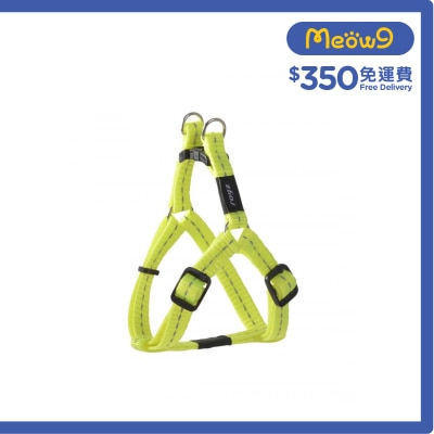 ROGZ SSJ14 - H Utility Step - In - Harness 胸帶 (S) - 螢光黃色 - Rogz