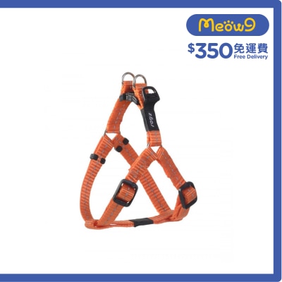 ROGZ SSJ14-D Utility Step-In-Harness (S)-ORANGE- Rogz