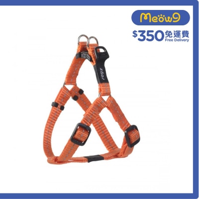 ROGZ SSJ14-D Utility Step-In-Harness (S)-ORANGE- Rogz