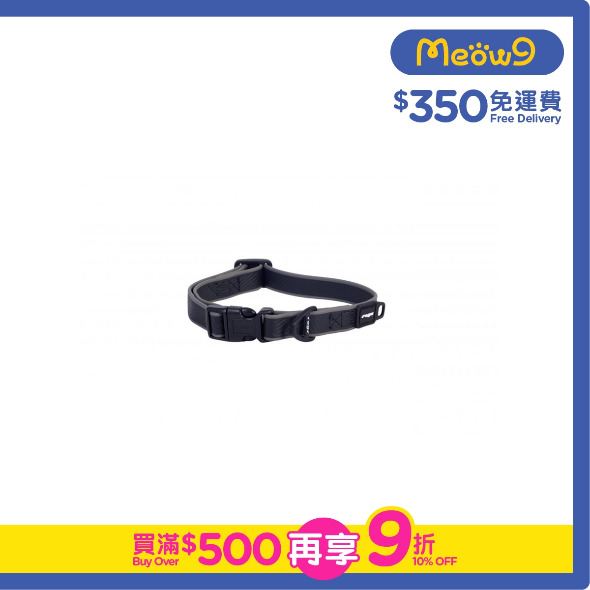 ROGZ HB63M-A Amphibian Classic Collar (M)-BLACK- Rogz