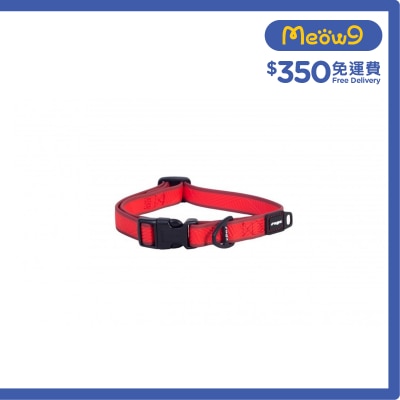 ROGZ HB63M - H Amphibian Classic Collar 項帶 (M) - 紅色 - Rogz